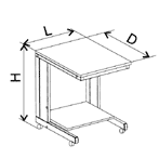 Стол передвижной